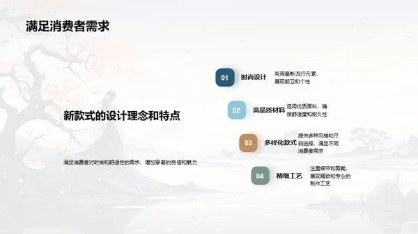 七夕营销新篇章
