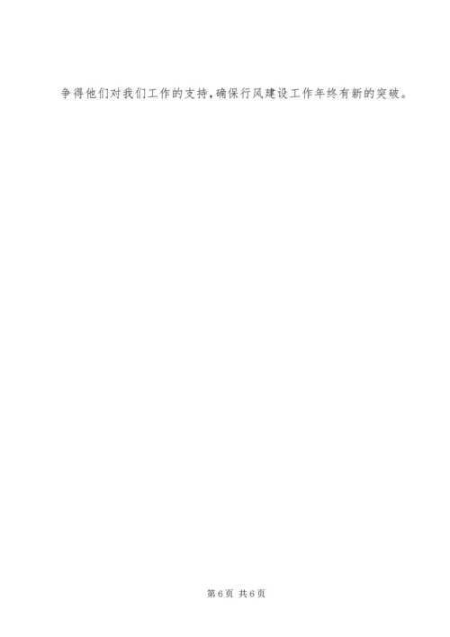 县质监局上半年工作汇报 (3).docx