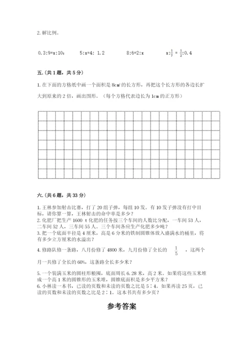 小学毕业班数学检测题（全国通用）.docx
