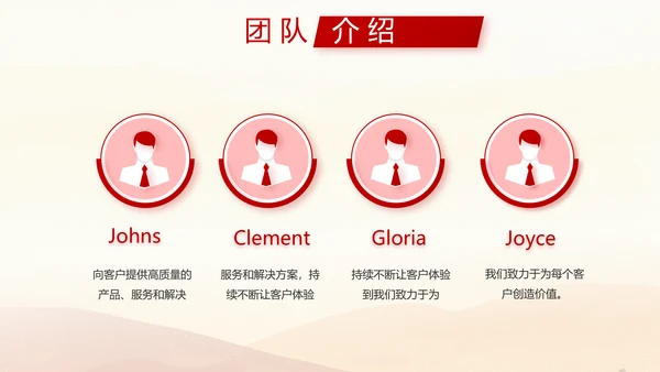 五四青年节激扬青春无奋斗不青春PPT