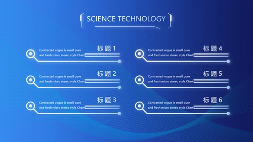 蓝色大气公安派出所工作总结汇报PPT