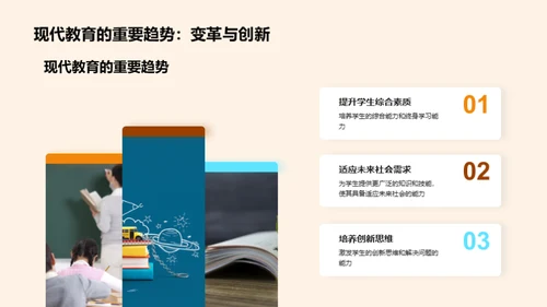 全面解析通用学历