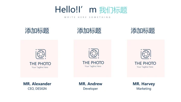 合理用药培训动态PPT