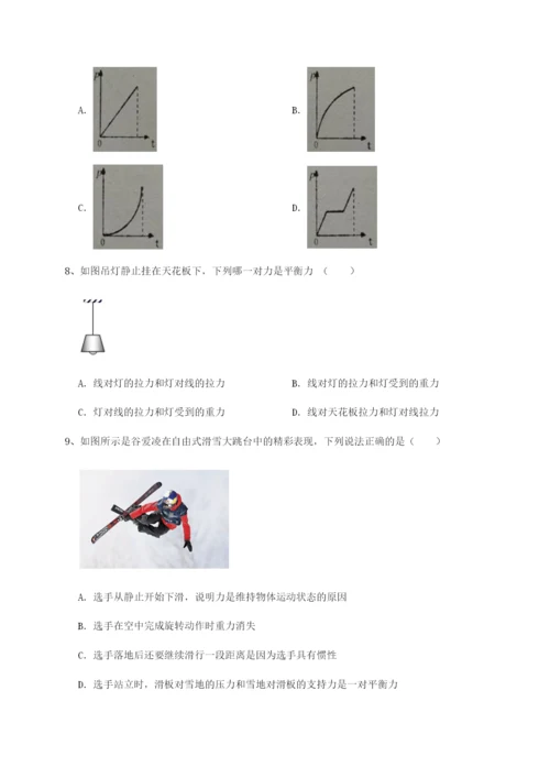 专题对点练习广西钦州市第一中学物理八年级下册期末考试专题训练练习题（详解）.docx