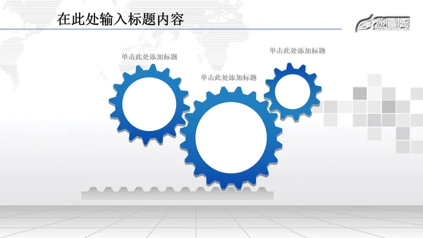 金融理财数据业绩外汇动态PPT模板