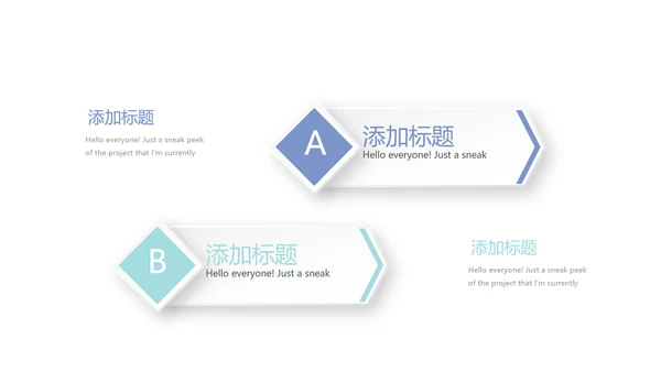 蓝色简约大方医院院长年年终总结汇报动态PPT
