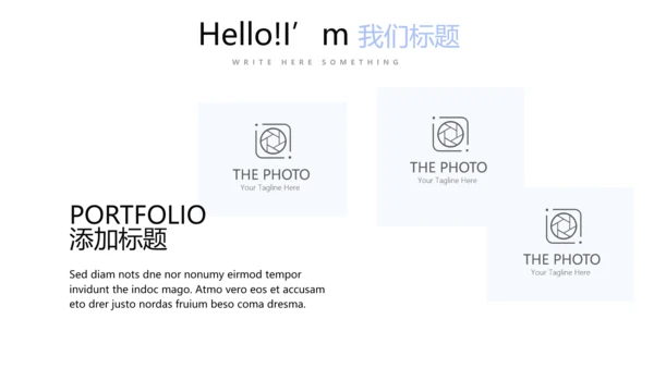 教育行业开题报告毕业答辩动态PPT模板