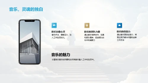 自我揭示：从未知到熟悉