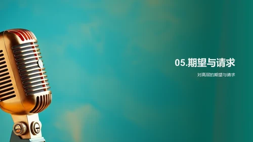 传媒业半年回顾