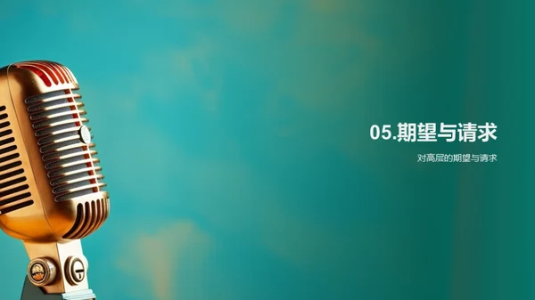 传媒业半年回顾