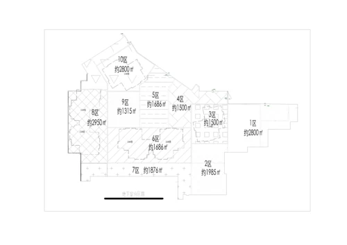 大体积混凝土综合施工专题方案.docx