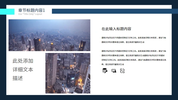 创意卡片工作总结汇报简约通用PPT模板