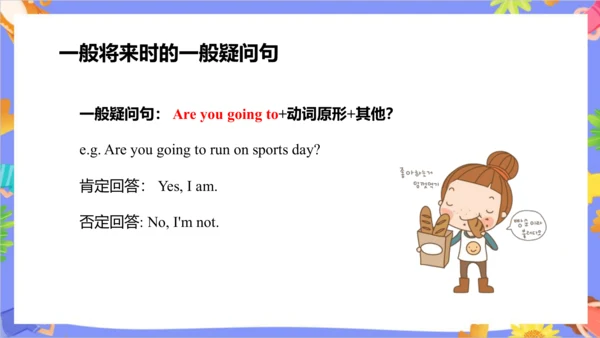 Module 9 Unit 1 Are you going to run on sports day