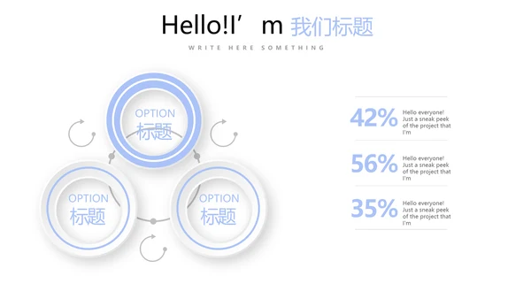 教育行业开题报告毕业答辩动态PPT模板