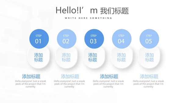蓝色时尚医疗事故案例分析动态PPT