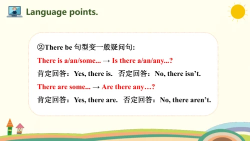 Unit 6 In a nature park Part B Read and write课件(共2