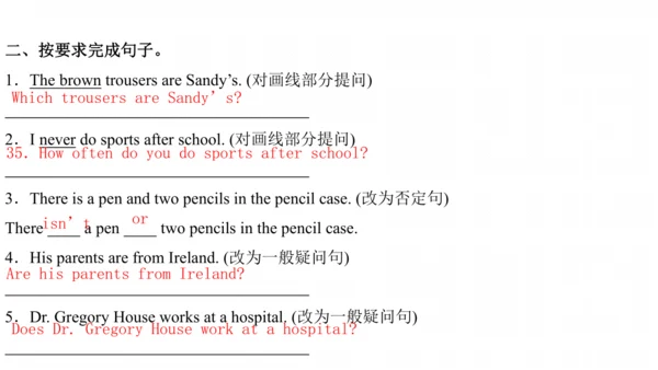 中考第一轮复习人教七年级英语上册Unit1-Unit4词汇短语复习课件