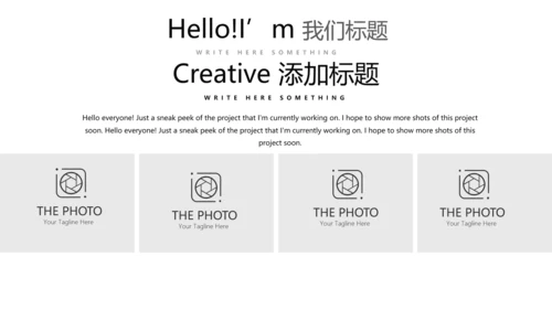 教育行业开题报告毕业答辩动态PPT模板