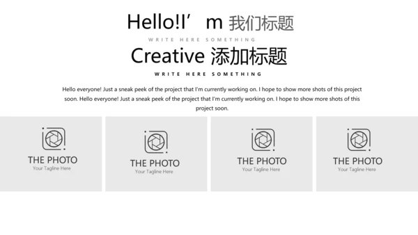教育行业开题报告毕业答辩动态PPT模板