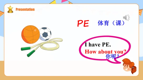 Unit 3 We all like PE story time 精品课件(共23张PPT)