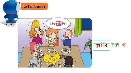 Module 4 Unit 1 Do you like meat 课件(共34张PPT)