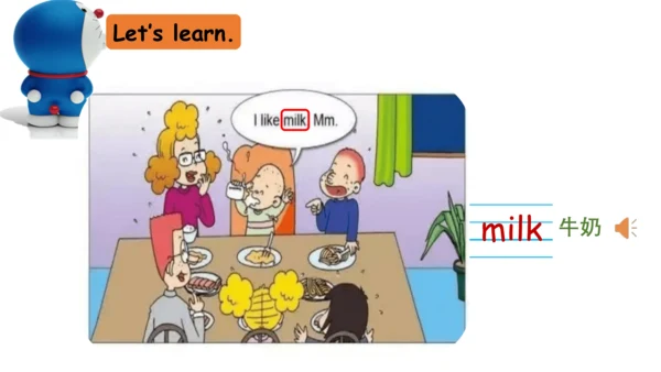 Module 4 Unit 1 Do you like meat 课件(共34张PPT)