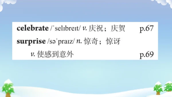 Unit 7 Section A 1a-1d内嵌音视频听说教学课件（新人教七上Unit 7 Happ