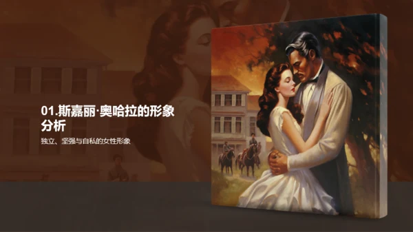 黄色复古读书笔记飘培训课件PPT模板