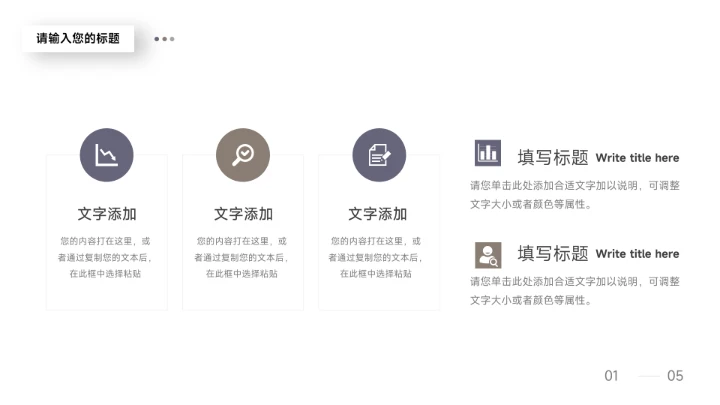 蓝色高端商务风蓝金年终总结汇报PPT模板