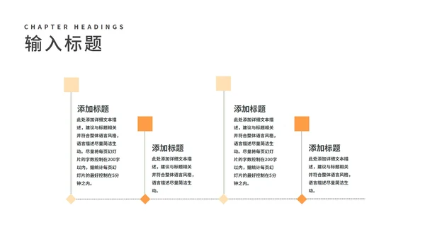 小清新卡通书桌学生高考倒计时PPT模板