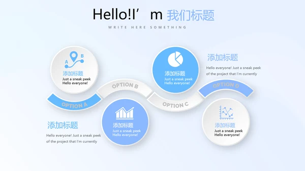 教育行业开题报告毕业答辩动态PPT模板