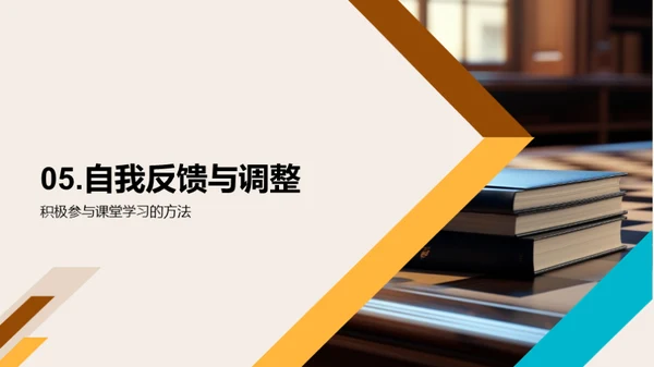 高中语文学习指南