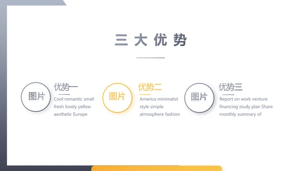 大气法律知识培训工作总结汇报PPT
