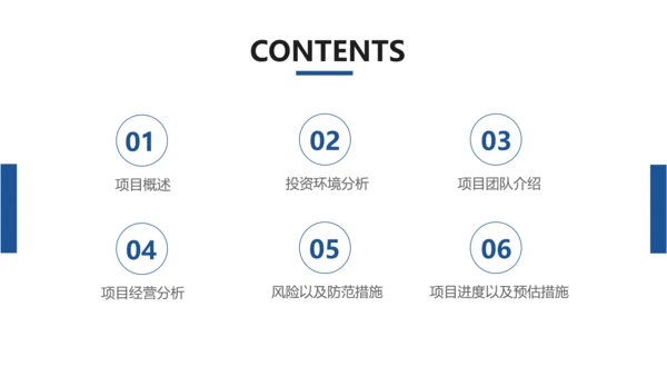 简约风绿色清新餐饮项目汇报PPT