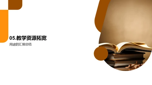 优化成人高中教育