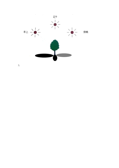 苏教版科学四年级下册期末测试卷精品（各地真题）.docx