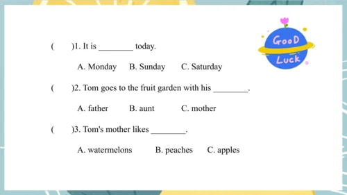 Unit 6  It's a grapefruit. Lesson 33 - Lesson 34 课