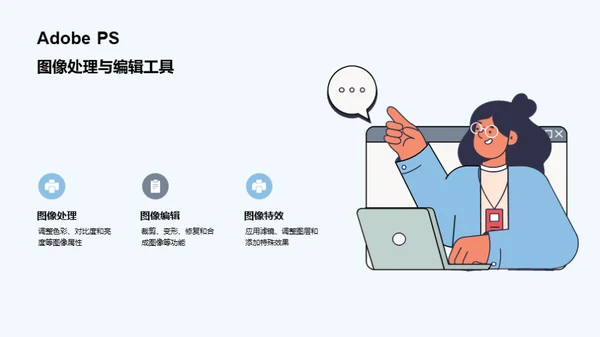 游戏开发流程简介