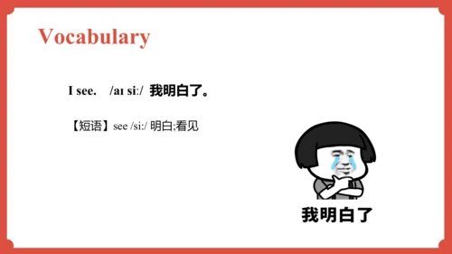 Module 10 Unit 1 We have a big family dinner  课件（共
