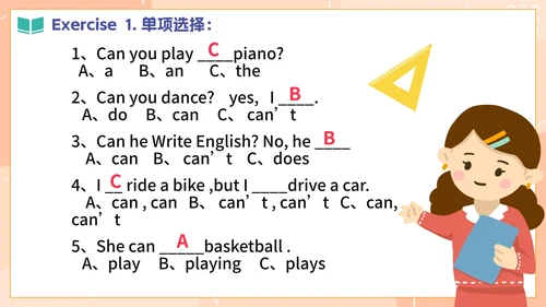 彩色卡通手绘小学英语说课设计PPT模板