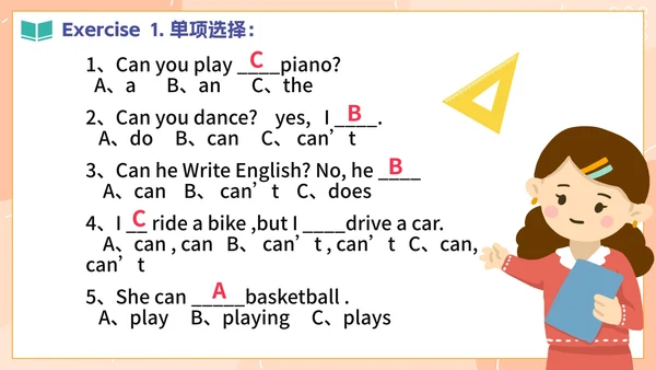 彩色卡通手绘小学英语说课设计PPT模板