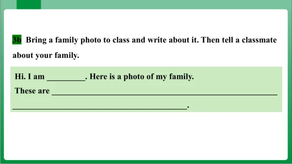 Unit 2  Section B 3a~Self Check 课件+内嵌视频【人教七上Unit 2
