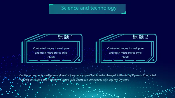 蓝色科技互联网工作总结汇报商务动态PPT