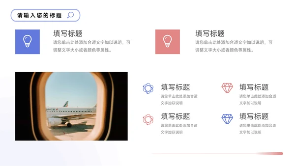 蓝色3D个性简洁大气部门工作总结PPT模板