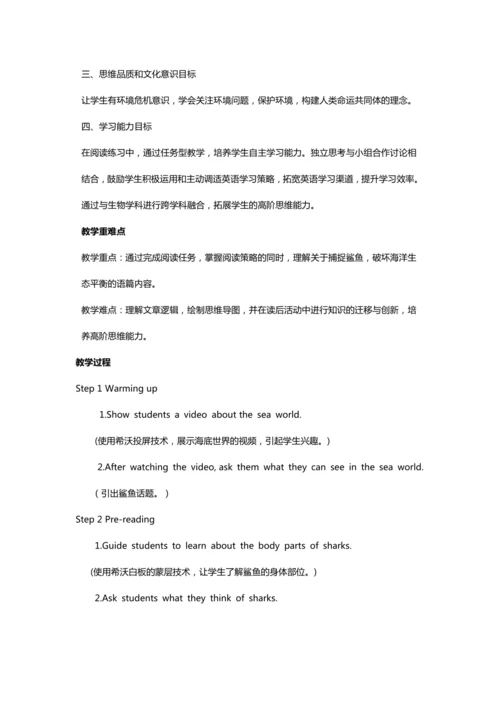 Unit 13 We are trying to save the earth Section A教