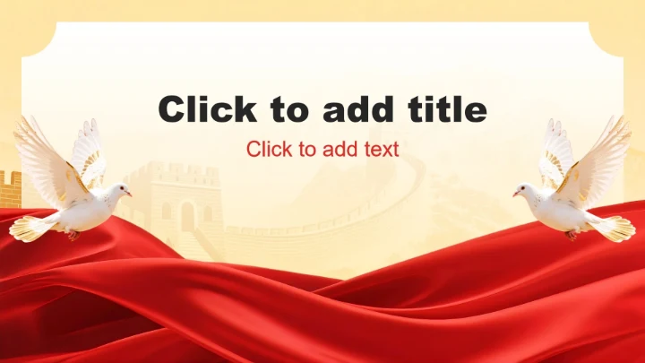 红色党政风团支书班委竞选演讲PPT主题模板