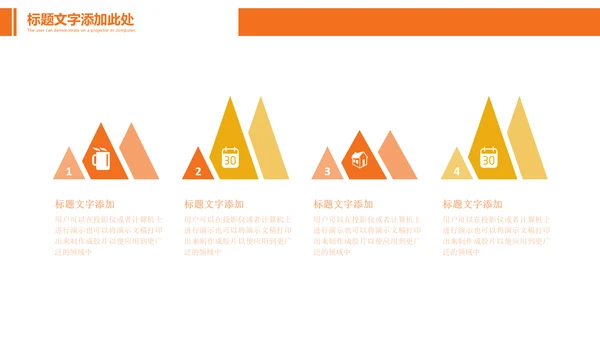 收割机农机现代农业新农村乡村振兴PPT