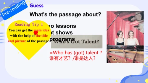 Unit4 What's the best movie theater SectionB阅读课课件＋