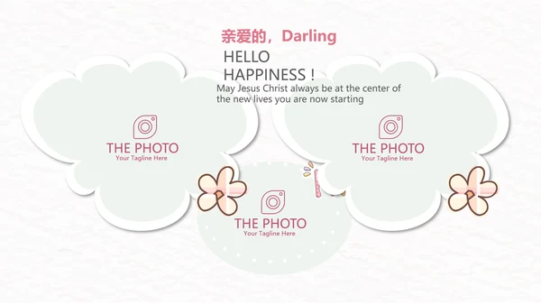 手绘粉色小清新旅行电子相册PPT动态模板