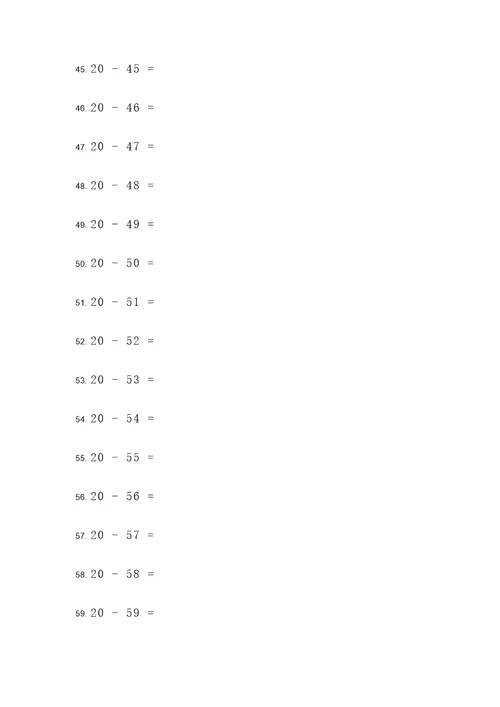 20以减法计算题